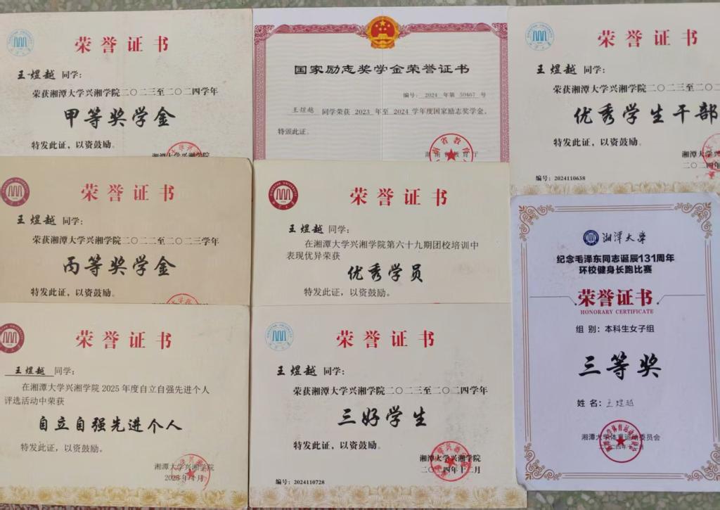 14AAC
